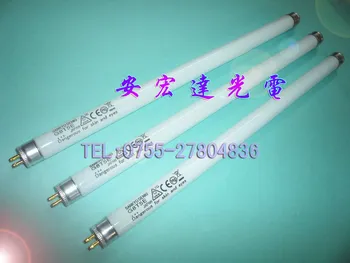 2024 Ограниченное специальное предложение Ccc Ce Белая металлогалогенная лампа Ультрафиолетовый Sankyo Denki G8t5e Гель для визуализации УФ 