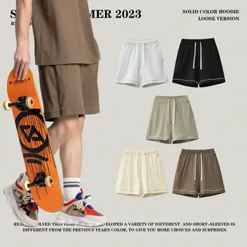 2023 лето новые мужские предметы первой необходимости летние шорты Европа и Соединенные Штаты уличные расслабленные дышащие спортивные шорты для отдыха