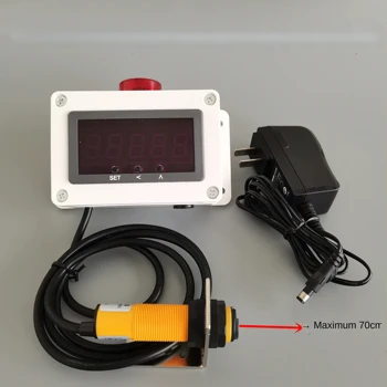 Инфракрасный таймер, лазерный прибор автоматического хронометража для индукционных тренировочных соревнований по бегу, цифровой электронный секундомер 1