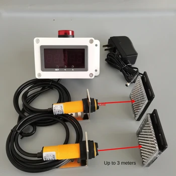 Инфракрасный таймер, лазерный прибор автоматического хронометража для индукционных тренировочных соревнований по бегу, цифровой электронный секундомер 5