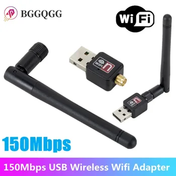 BGGQGG WiFi Беспроводная сетевая карта USB 2.0 150M 802.11 b/g/n Адаптер LAN с поворотной антенной для ноутбука ПК Mini Wi-Fi Dongle