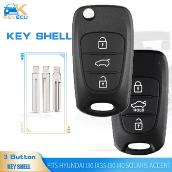 KEYECU 3-кнопочный дистанционный автомобильный ключ Shell Flip Key Case Замена для Hyundai I30 IX35 I30 I40 Solaris Accent Elantra Verma