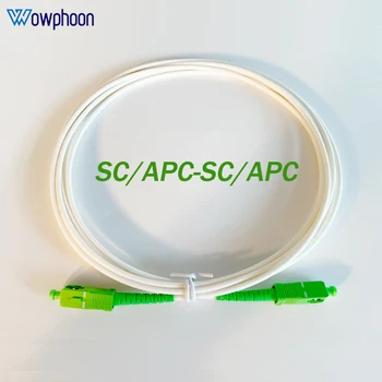 SC / APC-SC / APC 0,5 м-25 м соединительный соединительный кабель SM G657B3 SX Core 3,0 мм Патч-корд из оптического волокна с белым патчкордом LSZH Jacket
