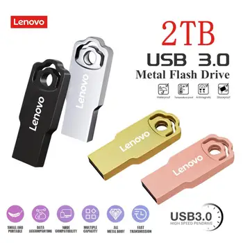 Lenovo 1 ТБ USB 3.0 флэш-накопитель 2 ТБ Высокоскоростной флэш-накопитель Металлический тип C USB PenDrive Memory Stick для компьютерного устройства хранения