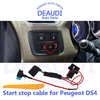  для Peugeot Citroen DS4 Авто Интеллектуальный автоматический запуск двигателя Система элиминатора выключения устройства Отключение датчика управления Штепсельный кабель