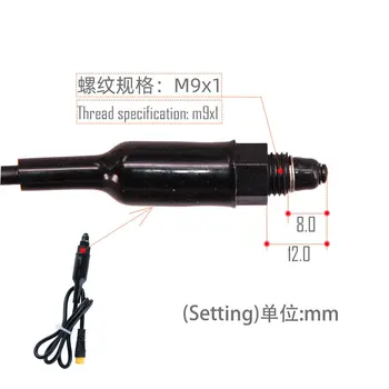  для датчика питания отключения тормоза Bafang E-bike 2-контактный 3-контактный разъем SM для тормозного рычага XOD 1