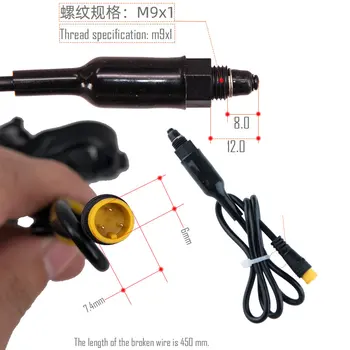  для датчика питания отключения тормоза Bafang E-bike 2-контактный 3-контактный разъем SM для тормозного рычага XOD 3