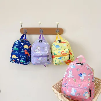 Детские мультяшные рюкзаки с динозаврами для подростка Симпатичная школьная сумка для детского сада Водонепроницаемые детские сумки для книг Сумка для животных для мальчиков и девочек