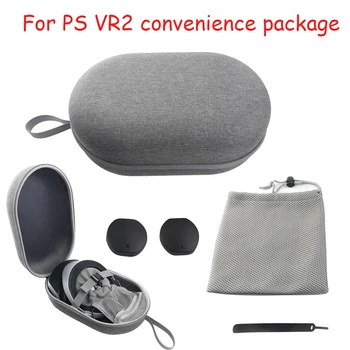  Защитная коробка для PS VR2 Сумка для хранения Набор EVA Жесткий дорожный чехол Защитный чехол Сумка для переноски Sony PS VR2 Аксессуары