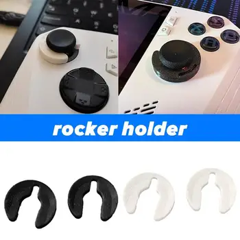  Игровой джойстик 1 пара Установка применимо к ROG ALL Rocker Stabilizer Anti Drift Accessories Аксессуары для камер