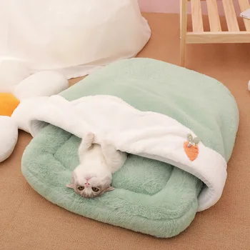 Удобный кошачий спящий теплый спальный мешок для кошек Зимний коврик для глубокого сна Домик для щенка Кошка Гнездо Подушка с одеялом
