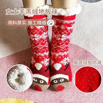 Женские осенне-зимние флисовые рождественские носки для снега под полом, утолщенные флисовыми носками для домашнего спального ковра