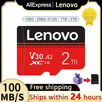 Lenovo Class10 2 ТБ Высокоскоростная карта памяти 1 ТБ Micro TF SD-карта 512 ГБ 256 ГБ 128 ГБ TF Флэш-карта V30 Mini SD Карта для телефона Дрон