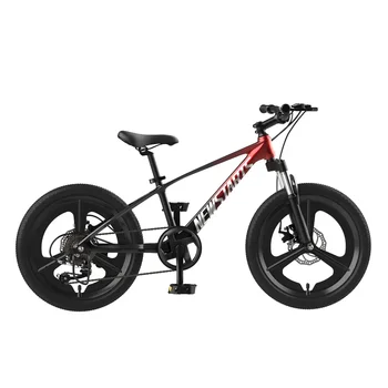 Детский велосипед 20 дюймов Новый Магниевый сплав Мальчики и девочки Амортизирующий передний вилочный механический дисковый тормоз Изменение скорости