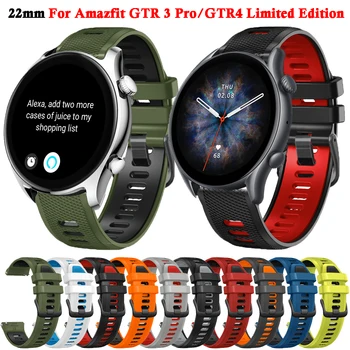 Спортивный ремешок для Amazfit GTR 3 Pro/4 Limited Edition/2/2e/47 мм Силиконовый браслет для часов Correa Amazfit Cheetah Pro 22 мм