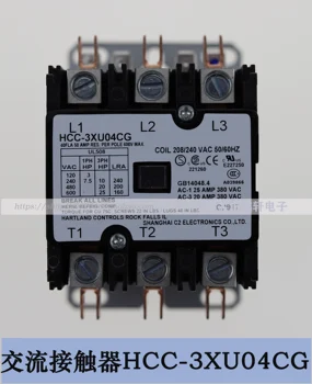 HCC-3XU04CG 208 В-240 В переменного тока 40 А Трехфазный контактор переменного тока Hartland Controls HCC3XU04CG