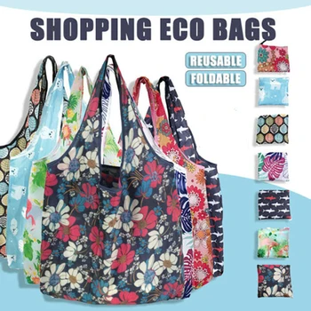 Складные сумки для покупок Экологичная сумка-шопер для продуктов Перерабатываемые продукты Моющаяся сумка для покупок большой емкости 40x60 см