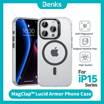 Benks MagClap™ Lucid Armor Чехол для телефона iPhone 15 Pro Max Защитный чехол от отпечатков пальцев поддерживает беспроводную зарядку