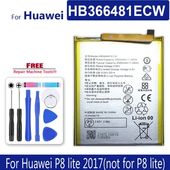 HB366481ECW Аккумулятор для Huawei P8 Lite 2017 (не аккумулятор для P8 Lite) P8lite2017 (не аккумулятор для P8lite) Мобильная батарея