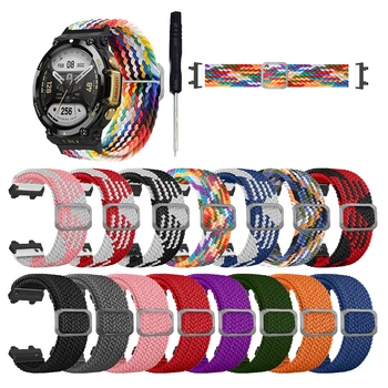 Эластичные плетеные ремни для Huami Amazfit T-Rex 2 Смарт-часы Ремешок Нейлоновый регулируемый браслет для Amazfit TRex T Rex 2 Belt Correa