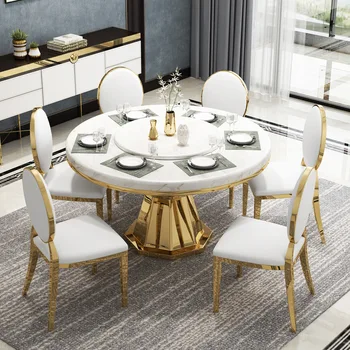 Мраморный стол постмодернистский простой большой круглый стол с поворотным столом и роскошной комбинацией света