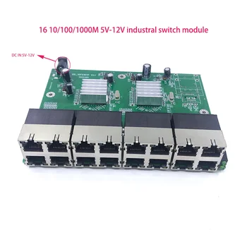 Коммутатор 1000M Неуправляемый 16-портовый 10/100/1000M Модуль промышленного коммутатора Ethernet Печатная плата OEM Порты с автоматическим определением скорости