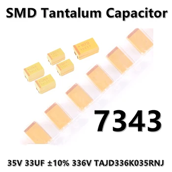 2шт) Оригинальный 7343 (тип D) 35 В 33 мкФ ±10% 336 В TAJD336K035RNJ SMD танталовый конденсатор