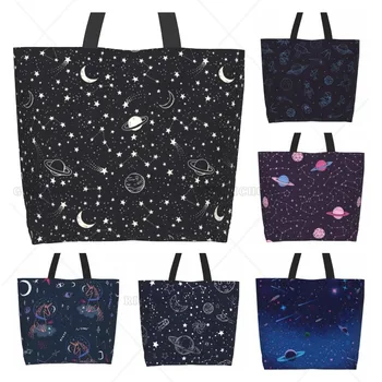 Лунные звезды Планета Космос Женская сумка через плечо Большие многоразовые экологически чистые сумки для покупок Портативная сумка для хранения Один размер