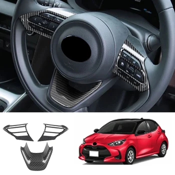  для Toyota Yaris 2022 2020 2021 ABS Углеродное волокно Автомобильная панель рулевого колеса Крышка отделки Украшение рамки Наклейка Аксессуары
