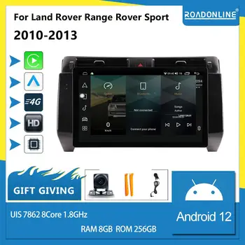 для Land Rover Range Rover Sport 2010-2013 1920*1080 Разрешение UIS 7862 Android 12 восьмиядерный 8+256 ГБ Автомобильная навигация CarPlay