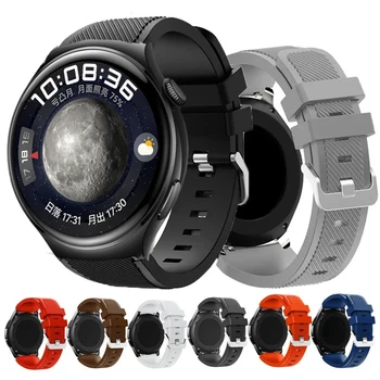 Силиконовый ремешок для Huawei Watch 4/4 Pro Sport Браслет 22 мм Ремешок для часов Correa Сменный браслет для Huawei Watch 3/3 Pro Band