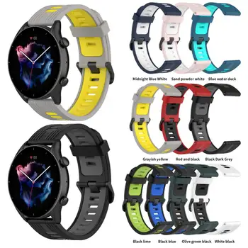 1 ~ 8 шт. 22 мм Ремешок на запястье для Mi Watch S1 активный ремешок для часов Smart Watch Для MI часов Color/Color2 браслет Correa 2