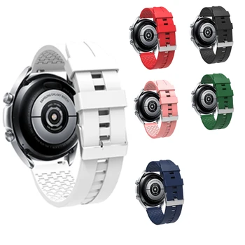 20 мм Модный силиконовый браслет для Samsung Galaxy Watch Быстрая замена водонепроницаемый браслет для Amazfit Bip Аксессуары для часов