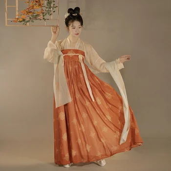 Китайский традиционный косплей династии Ханьфу Тан Костюмы для женщин Сценическая одежда Народный танец Ханьфу Платье Весна, Лето И Осень
