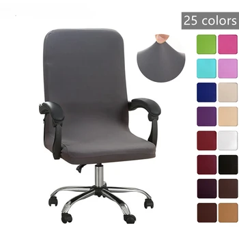 Универсальный эластичный чехол для стула, однотонный, съемный, пылезащитный, водонепроницаемый, для офисного кресла