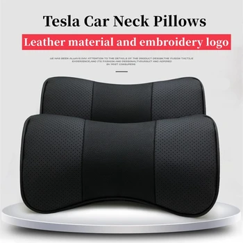 2 шт. Подушки для шеи для Tesla Model 3 X S Y Автомобильные принадлежности Кожаное сиденье, подголовник, подушка для шеи для Tesla Model Y 2023 Автомобильные аксессуары