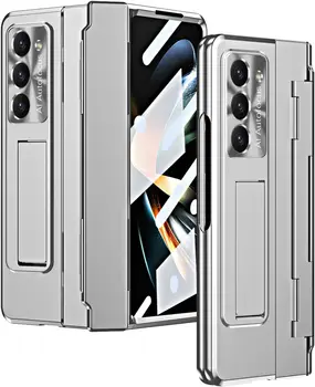 Чехол для Samsung Galaxy Z Fold 5 5G 2023, цельный корпус Чехол Z Fold5 с подставкой и защитной пленкой для экрана, полная защита