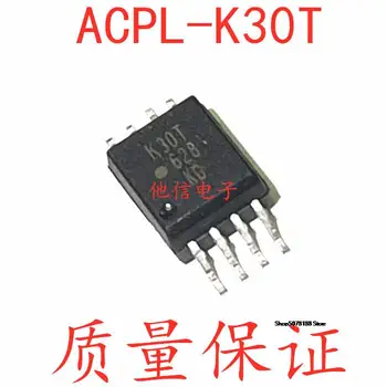 ACPL-K30T K30T HCPL-K30T SOP8