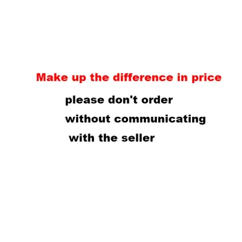 Восполнить разницу в цене(просьба не заказывать без общения с продавцом)