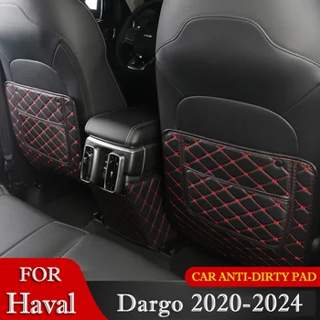  Защитная накладка на спинку автокресла Чехол для защиты от ударов для Haval Dargo 2020 2021 2022 2023 2024 Антигрязный коврик Авто Аксессуары для сидений