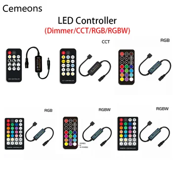  светодиодный контроллер беспроводной пульт дистанционного управления для одноцветного двойного белого RGB RGBW TV настольный экран подсветка светодиодная лента