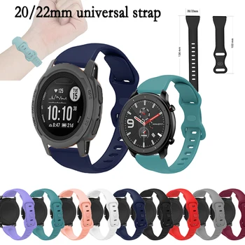 Компактный мягкий силиконовый спортивный ремешок для Huawei Watch 2 pro / GT3 SE / Huami Amazfit GTS 2 / Samsung Watch 5 Резиновый ремешок для часов