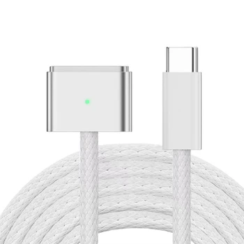  Подходит для Apple Macbookpro Зарядный кабель 140 Вт Быстрая зарядка Type-C - Magsafe3