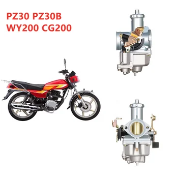 Карбюратор для мотоцикла 30 мм PZ30 PZ30B CG200 CG250 WY200 200cc 250cc