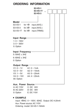 S3-VD преобразователь напряжения однофазный трехфазный преобразователь выходной аналоговой величины с точностью до 0,2 уровня 1
