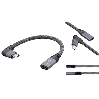Прямоугольный удлинительный кабель USB C Короткий, с опухолями и алюминиевым удлинителем USB-C 3.1 «папа-мама», Gen 2 10 Гбит/с