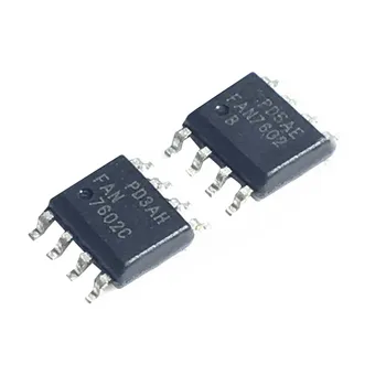 2 шт. Новый оригинальный чип контроллера SOP-8 FAN7602 1 мА