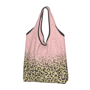 Розовое золото Блестящий Черный Леопард Сумки для покупок Многоразовые продуктовые эко-сумки Мешки для вторичной переработки большой емкости Моющаяся сумка