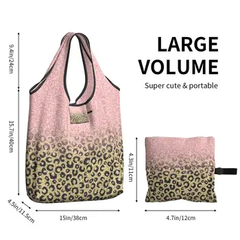 Розовое золото Блестящий Черный Леопард Сумки для покупок Многоразовые продуктовые эко-сумки Мешки для вторичной переработки большой емкости Моющаяся сумка 2