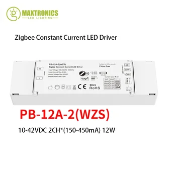 10 В-42 В постоянного тока 2 канала * (150-450 мА) 12 Вт Контроллер светодиодного драйвера постоянного тока Zigbee 3.0 Tuya APP Cloud Adjust CCT Downlight Spotlight